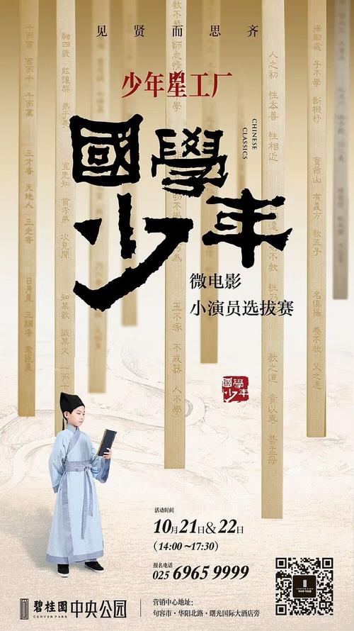 威尔士驾驶证怎么购买